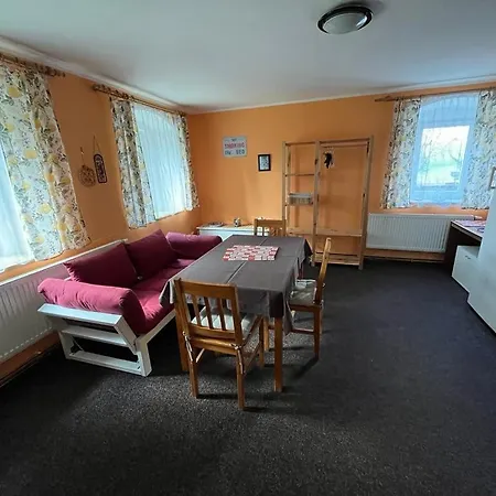 Forest アパート *